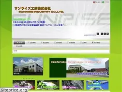 Sites similar to sunrise-grp.com