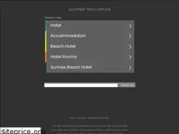 Sites similar to sunrise-inn.com.tw