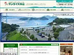 Sites similar to sunrise-itoyama.jp
