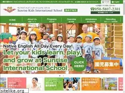 Sites similar to sunrise-kids-shonan.com