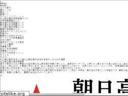 Sites similar to sunrise-okayama.com