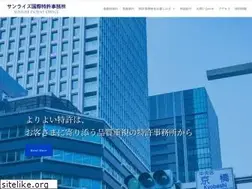 Sites similar to sunrise-pat.com