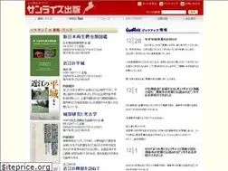 Sites similar to sunrise-pub.co.jp