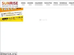 Sites similar to sunrise-sports.jp