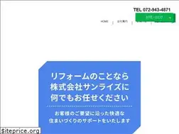Sites similar to sunrise73.com