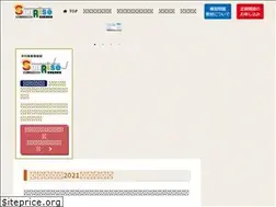 Sites similar to sunrise88.jp