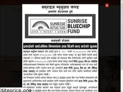 Sites similar to sunrisecapital.com.np