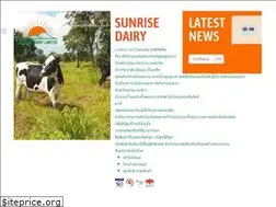 Sites similar to sunrisedairy.co.th
