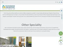 Sites similar to sunrisehospitalcochin.com