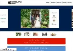 Sites similar to sunrisejapan.com
