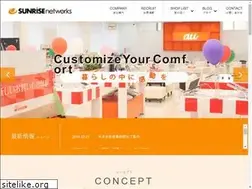 Sites similar to sunrisemobile.co.jp
