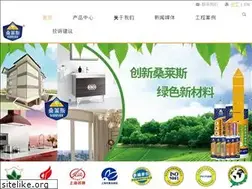 Sites similar to sunrisepu.com