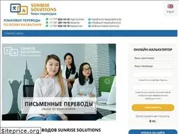 Sites similar to sunrisesolutions.kz