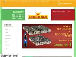 Sites similar to sunrisestreet.in.ua