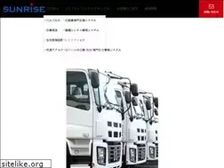 Sites similar to sunrisesystem.co.jp