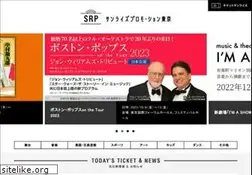 Sites similar to sunrisetokyo.com