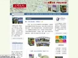 Sites similar to sunriver.com.tw