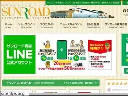 Sites similar to sunroad.or.jp