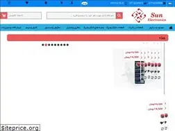 Sites similar to sunrobotic.com