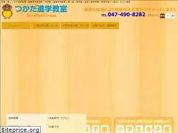 Sites similar to sunrock.co.jp