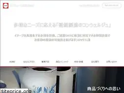 Sites similar to sunrock.jp