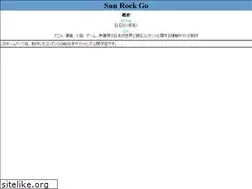 Sites similar to sunrockgo.com