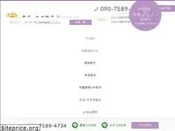 Sites similar to sunroom2018.com