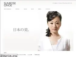Sites similar to sunrose-jp.com