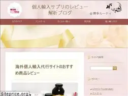 Sites similar to sunroute-hakata.jp