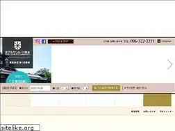 Sites similar to sunroute-kumamoto.jp
