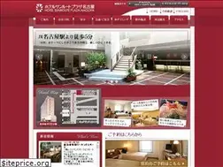 Sites similar to sunroute-nagoya.co.jp