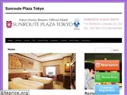 Sites similar to sunroute-plaza-tokyo.com