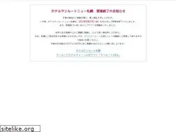 Sites similar to sunroutenewsapporo.jp