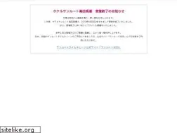 Sites similar to sunroutetakadanobaba.jp
