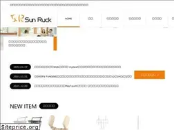 Sites similar to sunruck.com