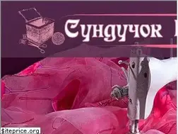 Sites similar to sunruk.ru