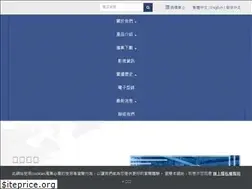 Sites similar to sunrun.com.tw