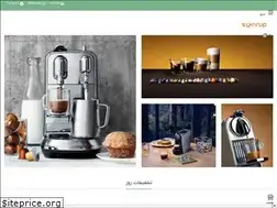 Sites similar to sunrup.com