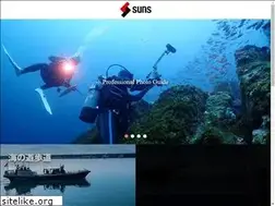 Sites similar to suns-dive.jp
