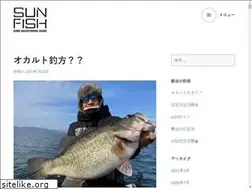 Sites similar to suns-fishing.com