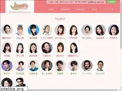 Sites similar to suns.fm