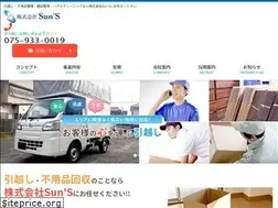 Sites similar to suns0115.com