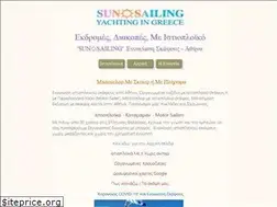 Sites similar to sunsailing.gr