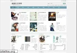 Sites similar to sunsday.com
