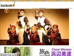 Sites similar to sunsean.co.jp