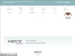 Sites similar to sunseed-japan.jp