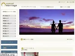 Sites similar to sunset-marriage.com