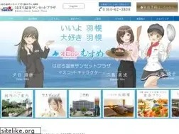 Sites similar to sunset-plaza.com