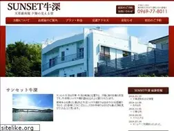 Sites similar to sunset-ushibuka.jp
