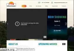 Sites similar to sunsetdriveincinema.com